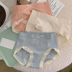 Biancheria intima da salotto sottile Hipster senza cuciture biancheria intima in microfibra per la pelle - Product Image 3