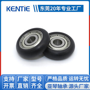 Rodillos con Anillo Tórico 625ZZ Suministrados por el Fabricante, 5*21*6mm, Poleas Recubiertas de Goma y Plástico, Ruedas de Transmisión y Ruedas de Oruga - Product Image 5