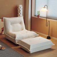 Fauteuil paresseux individuel en velours côtelé, style minimaliste moderne, pour salon, petite chambre ou comme siège tatami, idéal pour se reposer et dormir