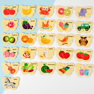 Puzzle Alphabet en bois pour enfants éducation précoce mot papillon <span class=keywords><strong>jeu</strong></span> cognitif amusant pour le développement de l'intelligence jouet - Product Image 6