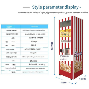 Xu-hoạt động trò chơi giao diện điều khiển nhiều hương vị tốt nhất bán tự động bỏng ngô nhà sản xuất rạp chiếu phim/bar/bỏng ngô làm máy bán hàng tự động - Product Image 4