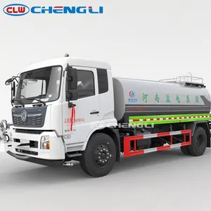 รถฉีดน้ำแรงดันสูง ดงเฟิง เทียนจิน 13 คิว สำหรับทำความสะอาดถนน - Product Image 5
