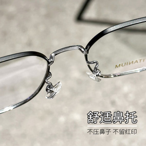 Montures de lunettes géométriques MUIMAI, monture intégrale, titane pur, légères, unisexes, Danyang 69827 - Product Image 5