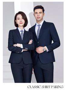 Ensemble de costume en laine sophistiqué à double boutonnage - Tenue formelle italienne anti-froissement pour le bureau, les administrations et les commerciaux XL - Product Image 4