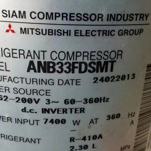 Compresor Scroll Mitsubishi ANB33FCMMT Inverter 4.15 MPa para Reemplazo de Aire Acondicionado - Product Image 2