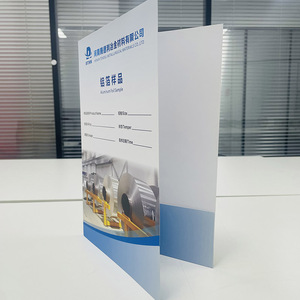 Cartes d'insertion promotionnelles personnalisées pour les marques |   Papier couché pour impression numérique avec pelliculage pour les magasins de détail et en ligne - Product Image 2