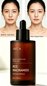 Suero Facial Iluminador con Niacinamida de Arroz OEM/ODM 100ml, Ligero e Hidratante, Mejora la Piel - Product Image 5