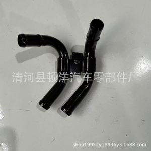 Manguera de Refrigerante del Motor Dunyang 87208-0K010 para Toyota Hilux, Material de Hierro, Pieza Nueva - Product Image 2