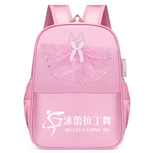 Sac de danse pour filles, sac de rangement pour vêtements de danse, sac à double bandoulière - Product Image 5