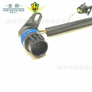ชุดสายไฟหัวฉีดน้ำมันเชื้อเพลิงแลนด์โรเวอร์ ปะเก็นแขนโยก LVP000020 AMR6103 - Product Image 4