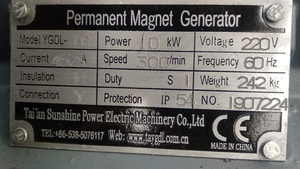 Produkte mit hoher Nachfrage 300 U/min/<span class=keywords><strong>10kW</strong></span> Vertikalachsen-Windkraft anlage Permanent magnet generator mit niedriger Drehzahl Neuer Energie generator - Product Image 3