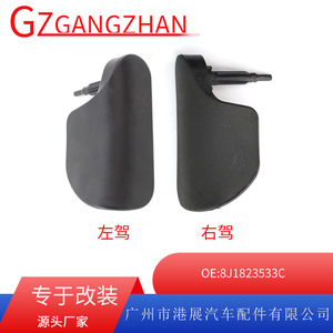 มือจับฝากระโปรงหน้ารถยนต์ออดี้ รุ่น 8J182353 สีดำ ทำจากพลาสติก ABS อะไหล่ทดแทนสำหรับ TT TTRS ปี 07-14 - Product Image 5