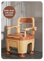 Chaise de toilette mobile d'intérieur avec accoudoirs, siège de toilette portable pour personnes âgées et femmes enceintes, chaise de toilette stable antidérapante