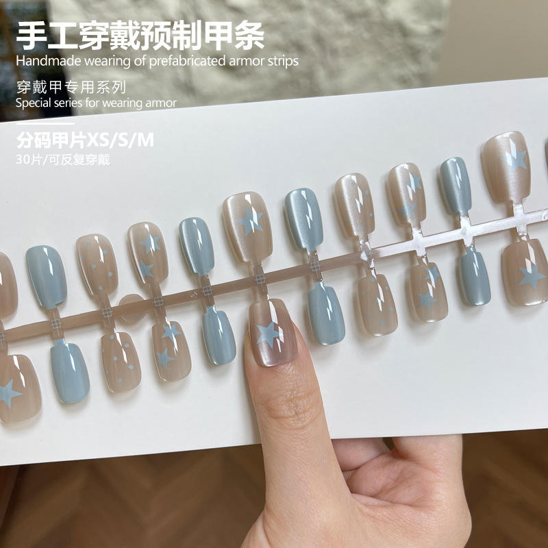 แผ่นสำเร็จรูป msxs ขนาดเต็มของ BY2325บอร์ด30ชิ้น