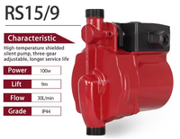 JDPUMP RS15/9 120W 9m pompe de surpression à circulation automatique domestique pour le chauffage par le sol chauffe-eau chaudière robinet douche pompe de surpression