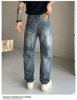 Jean large SAG American High Street pour homme, nouveau modèle décontracté coupe droite avec trous, effet barbe de chat, délavé et rivets