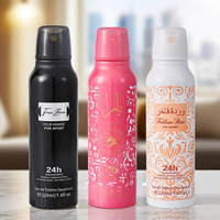Spray corporel en aluminium 220 ml, parfum frais et sportif, déodorant, écologique, couleur et logo personnalisés disponibles
