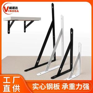Wall Mounted <b>Shelf</b> <b>Bracket</b> Cold Rolled Steel Support Outdoor Durable Right Angle <b>Bracket</b> For <b>Shelf</b> Holder - Product Image 5
