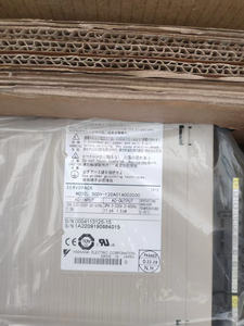 Nuevo Servoaccionamiento SGM en Caja con Componentes de Aluminio, Cobre y Plástico para Automatización Industrial, PLC, PAC, Controladores Dedicados - Product Image 5