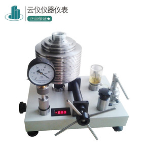 Manómetro de Presión de Pistón Xi'an Yunyi, 60Mpa, Precisión de 0.05, Calibrador de Presión Estándar para Uso en Laboratorio - Product Image 1