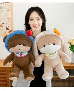 Peluche a forma di mela, orsetto, carota e coniglio, regalo per macchina acchiappagiochi - Product Image 6