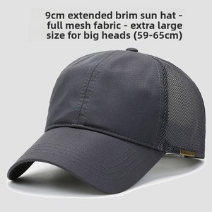 Casquette de baseball snapback camouflage pour hommes, en maille et coton, séchage rapide, 6 panneaux, pour grandes têtes, usage extérieur - Product Image 3