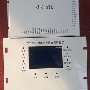 อุปกรณ์ป้องกันแบบครบวงจร Ucan Jgba 3g Magnetic Starter - Product Image 5