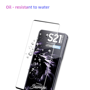 Film de protection d'écran en <span class=keywords><strong>verre</strong></span> <span class=keywords><strong>trempé</strong></span> <span class=keywords><strong>ultra</strong></span>-fin incurvé 3D 9H 0,26 mm pour téléphone mobile S20/<span class=keywords><strong>S21</strong></span> <span class=keywords><strong>Ultra</strong></span> - Product Image 4