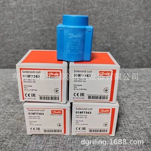 ขดลวดโซลินอยด์018F7363 230V 60Hz 13W สำหรับเครื่องทำความเย็น - Product Image 1
