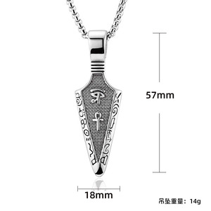 Stainless Steel Necklace With Carbon Fiber Horus Eye Ankh Spearhead Pendant for <b>Men</b> | Multi-Color Options Available - Product Image 5