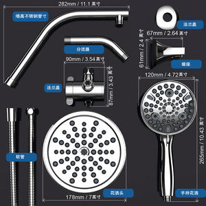 Juego de Ducha con Cabezal de Ducha de 10 Funciones, Rociador Superior de Lluvia de 7 Pulgadas, Pistola de Agua con Filtro de Aumento de Presión - Product Image 4