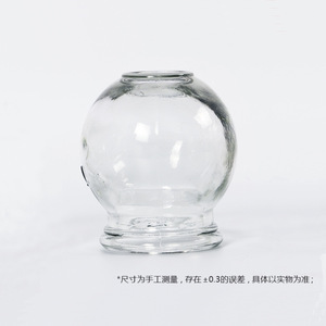 Juego de ventosas de vidrio grueso, ventosas transparentes al vacío para terapia con fuego, uso doméstico, alivio del dolor, masaje saludable, 5 tamaños disponibles - Product Image 5