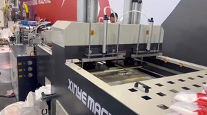 Полиэтиленовый пакет для покупок - Product Image 6