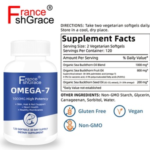 Complément d'huile de poisson haute puissance 120 gélules molles Soutient la santé cardiaque pour les hommes et les femmes Gélules molles d'huile de poisson - Product Image 3