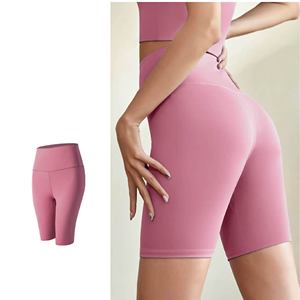 Shorts de Yoga de Cintura Alta para Mujer, Efecto Segunda Piel, Estilo Biker, con Efecto Scrunch Butt, Control de Abdomen, para Correr, Gimnasio, Fitness y Entrenamiento, Ropa Deportiva - Product Image 3