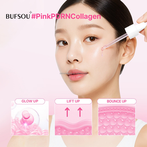 Sérum Visage Anti-âge au Collagène PDRN Effet Bonne Mine Capsules Roses Éclaircissantes Instantanées Peptides Marque Privée - Product Image 4