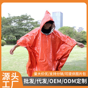 Poncho de Emergencia Impermeable Naranja de PE para Exteriores, Estilo Sobre, para 1 Persona, Equipo de Seguridad - Product Image 5