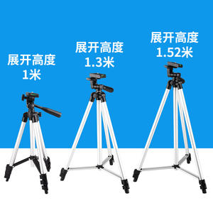 Trípode de aleación de aluminio para teléfono móvil, altura ajustable de 1,5 m, con bloqueo giratorio, patas de 3 secciones R8 - Product Image 2
