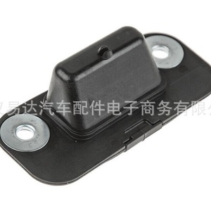Nissan Renault <b>Sliding</b> Door Latch 824440002R 8286100Q0A <b>Plastic</b> Replacement Part - Product Image 3