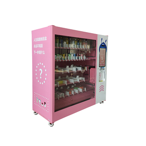 SNBC BVM-RI300 tienda de belleza Perfumes pestañas lápiz labial máscara Facial hacer cosméticos de la máquina expendedora - Product Image 1