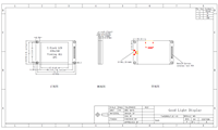 Pantalla LCD UART de 2.8 Pulgadas, 320x240, Módulo Táctil con RS485, TTL, RS232, Panel Táctil HMI TTL