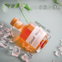 Bouteilles en verre personnalisées pour gin, rhum, whisky, bandy, vodka, vin, bouteilles en verre transparent pour vin, 100 ml, 150 ml, boissons personnalisées avec bouchon