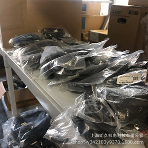 MR-J3W03ENCBL Control <b>Cable</b> 1M 10M 20M Industrial Use - Product Image 4