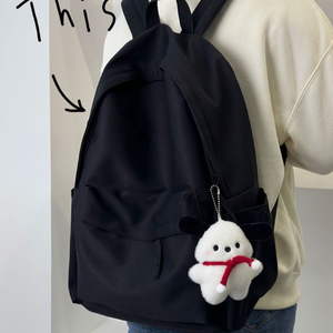 Mochila versátil de color sólido para escuela secundaria y mochila escolar de gran capacidad - Product Image 4