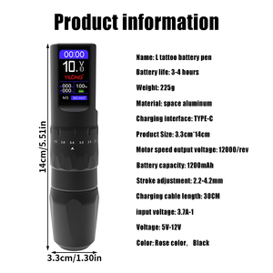 Ручка для татуажа, 2,2-4,2 мм, 1200 мАч - Product Image 6