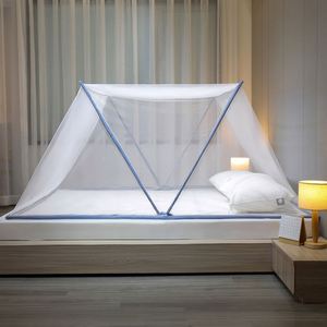 Moustiquaire d'été pliable portable pour adultes et enfants, avec installation facile, pour dortoirs, étudiants et familles - Product Image 2