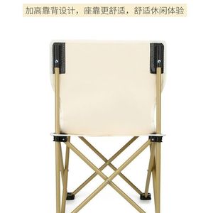Chaise de camping pliante portable en acier, chaise de loisirs d'extérieur pour pique-nique et pêche - Product Image 5