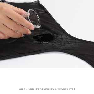 Mutande Mestruali in Rete OEM all'Ingrosso XS-6XL, Lavabili e Traspiranti a <span class=keywords><strong>4</strong></span> Strati, Anti-perdita, per Donne e Ragazze - Product Image 4
