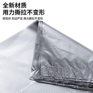 Moving Packing Bags Large Capacity Rectangle Durable Storage For Clothes Quilts And Blankets Organizing Tool - Product Image 3