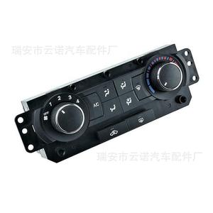 Vente en gros d'usine Panneau de climatisation et de chauffage Buick 9067577 Appareils électriques automobiles - Product Image 2
